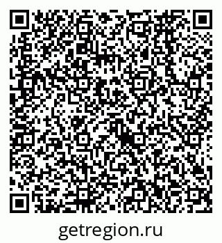 79638562543