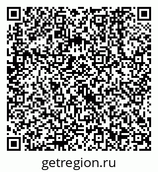 79638562549