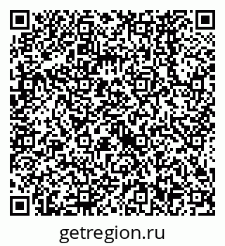 79638562559