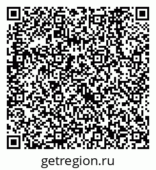 79638562561