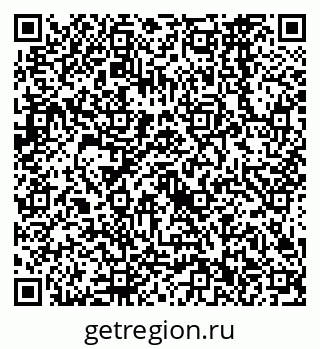 79638562564