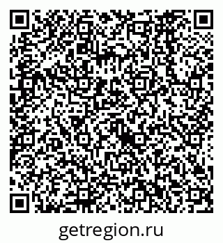 79638562567