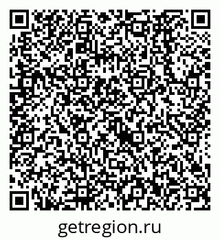 79638562592