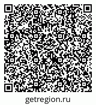 79638562603