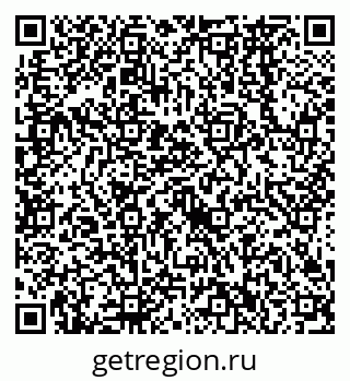 79638562607