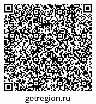 79638562621