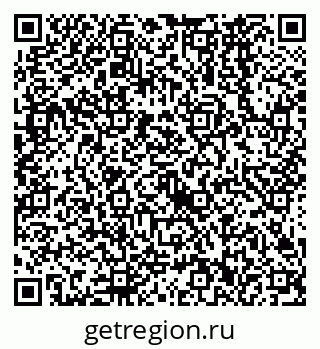 79638562632