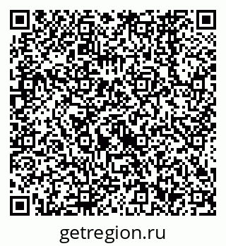 79638562648