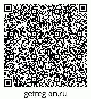 79638562650