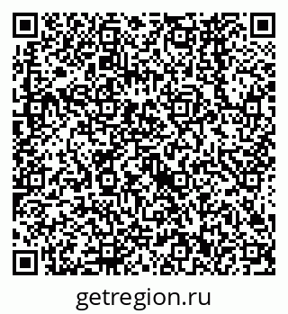 79638562652