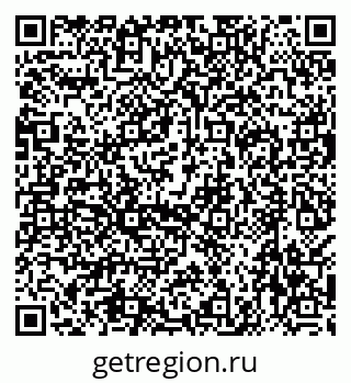 79638562656