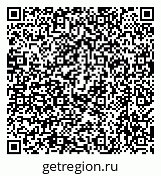 79638562666