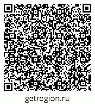 79638562688