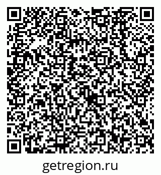 79638562689