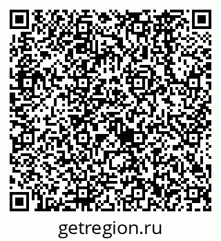 79638562720