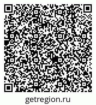 79638562737