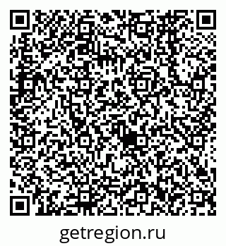 79638562740