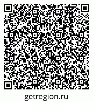 79638562801