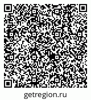 79638562865