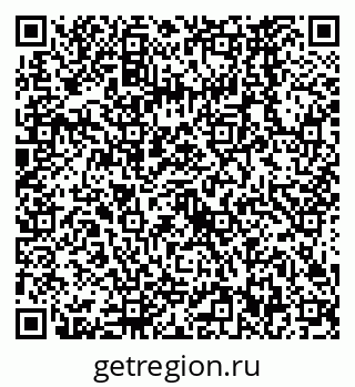 79638562879