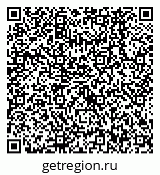 79638562919