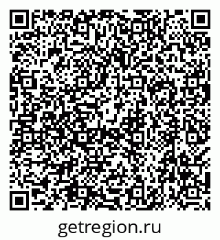 79638562927