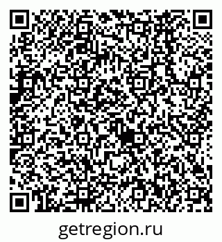 79638562932