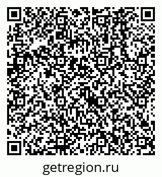 79638562933