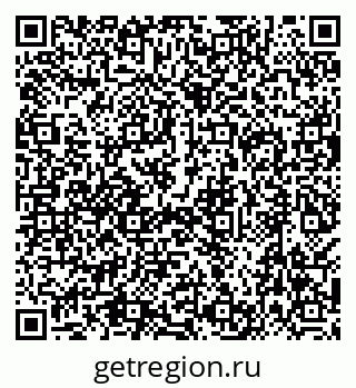 79638562938