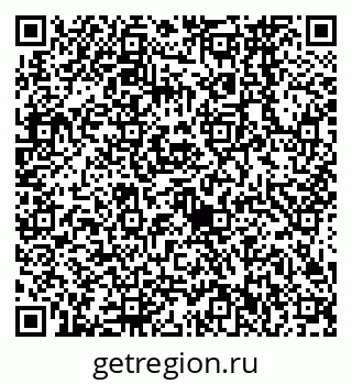 79638562945