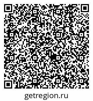 79638562964