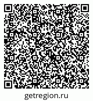 79638562970