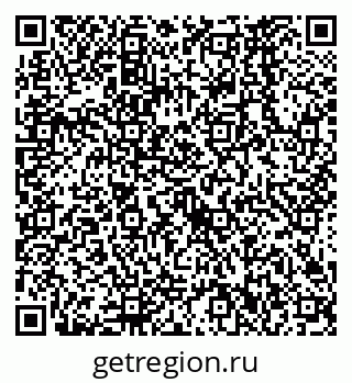 79638562973