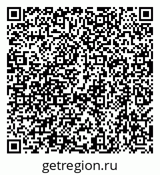 79638562976