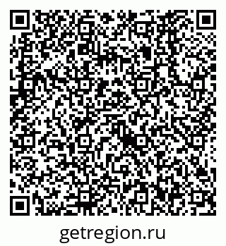 79638562979
