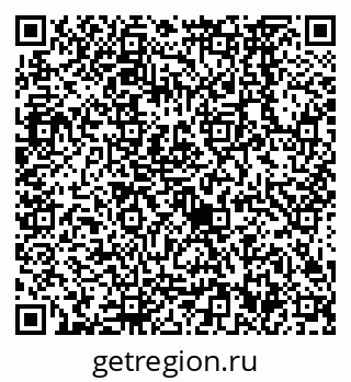 79638562988