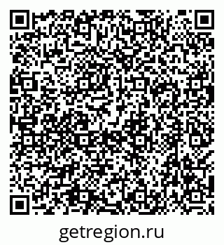 79638562990