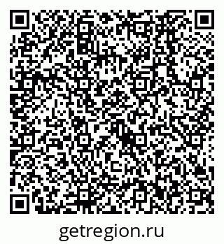79638562991