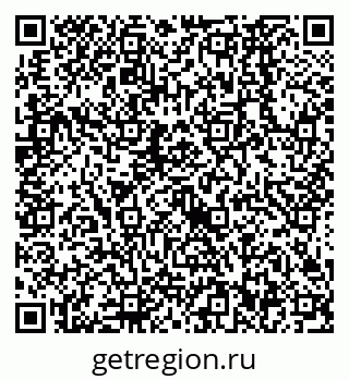 79638562999