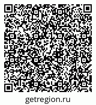 79638563000