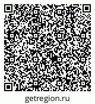 79638563001