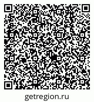 79638563010