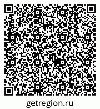 79638563030