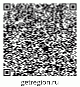 79638563048