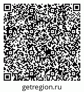 79638563050