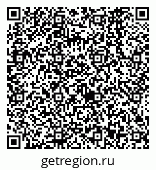 79638563069