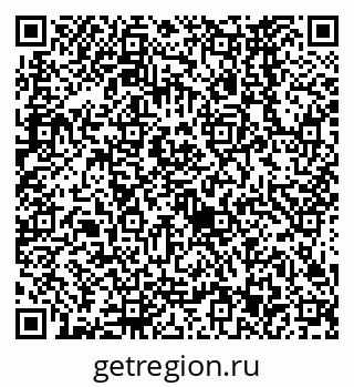 79638563070
