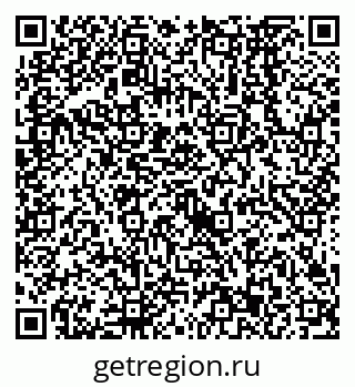 79638563086