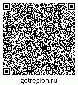 79638563087