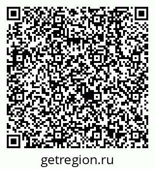 79638563088